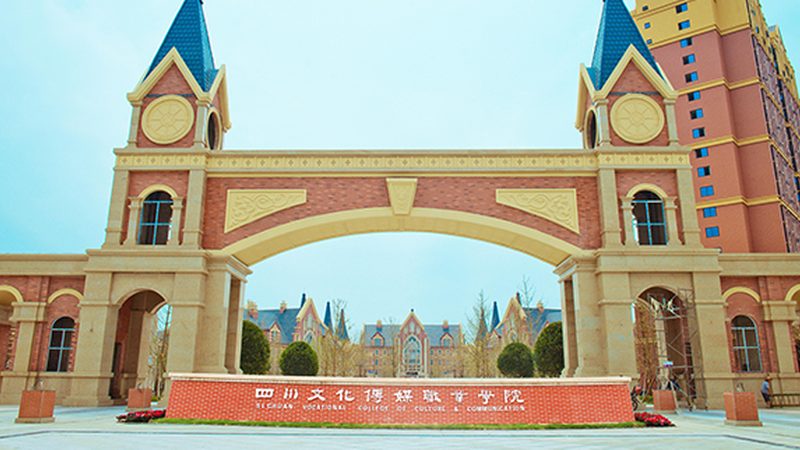 揭秘上海影视广告制作公司排名背后的考量因素
