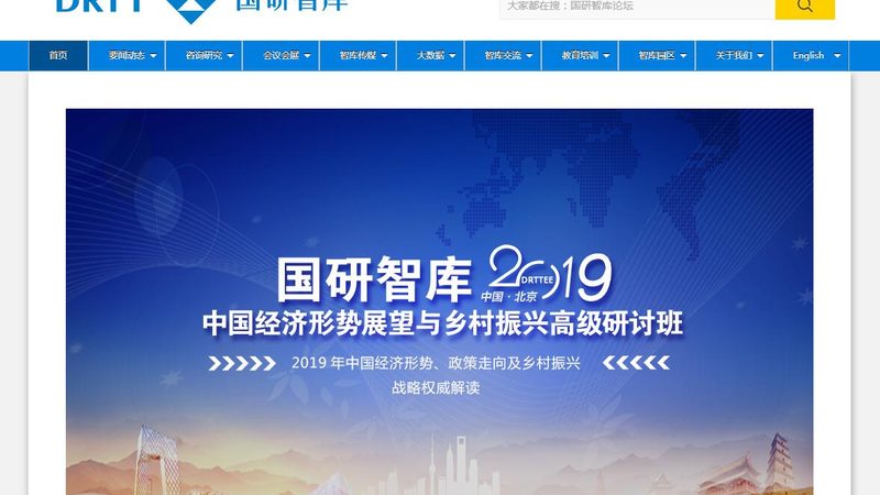 文化传媒公司委托合同范本：内容合作的法律保障