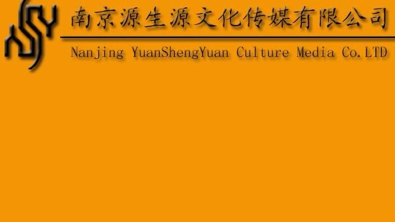 MG动画制作周期揭秘：影响周期的关键因素**