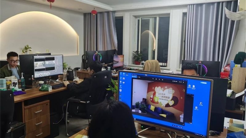 揭秘文化传媒公司主要收入来源：揭秘背后的盈利之道**