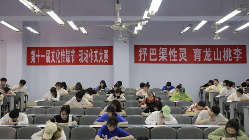北京传媒公司服务范围揭秘：内容为王，多元发展