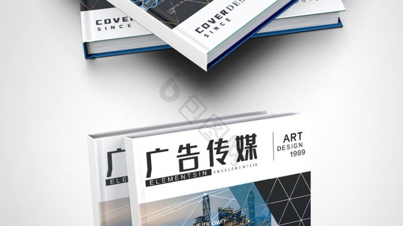 会议策划代理加盟：必备资质解析**