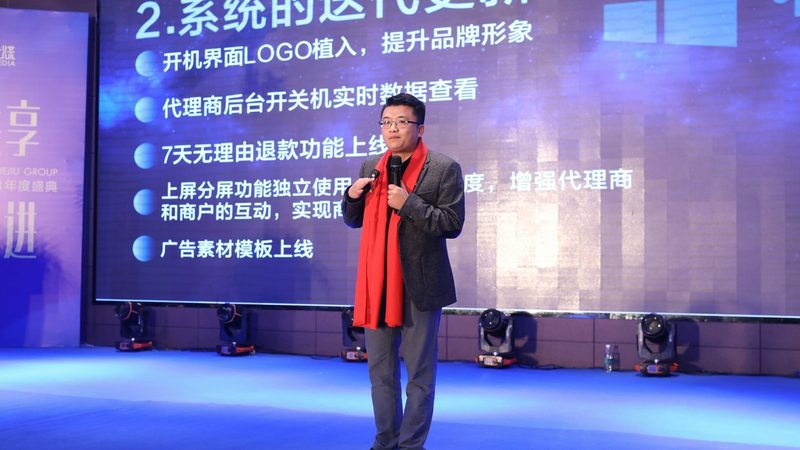影视制作公司注册条件：揭秘不同类型的注册差异