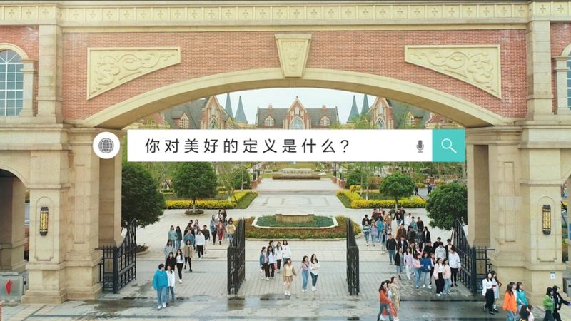 搭建品牌公关传播渠道，掌握这五大策略