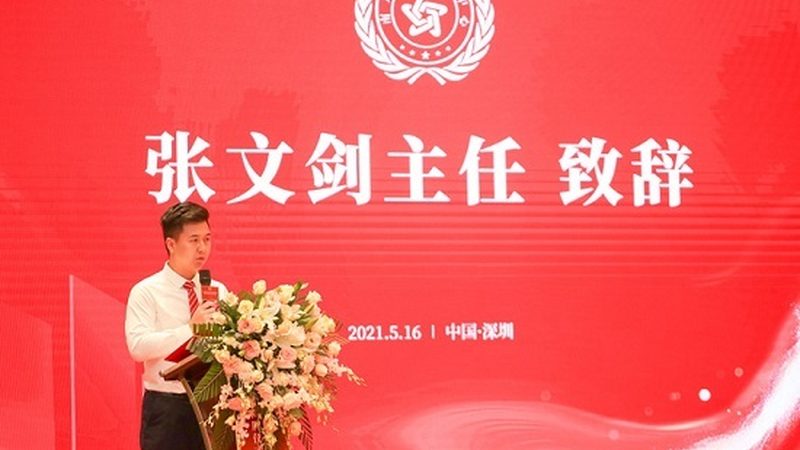 大学生公益慈善活动策划：关键步骤与注意事项**