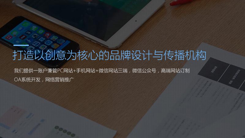 影视制作加盟：揭秘流程与关键要点
