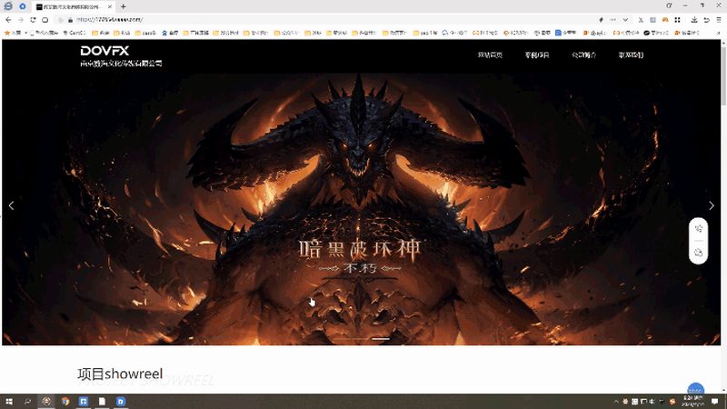 成都文化传媒公司收购价格：揭秘背后的考量因素