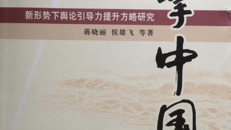 揭秘mg动画制作公司收费标准背后的秘密