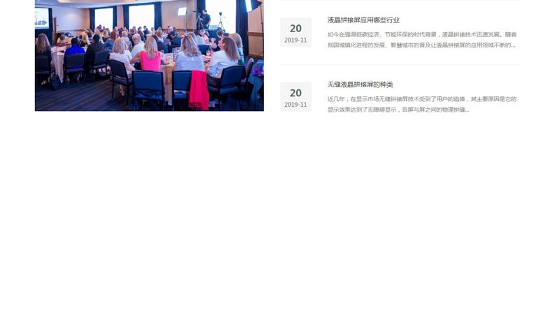 影视传媒公司分类揭秘：探寻差异背后的秘密