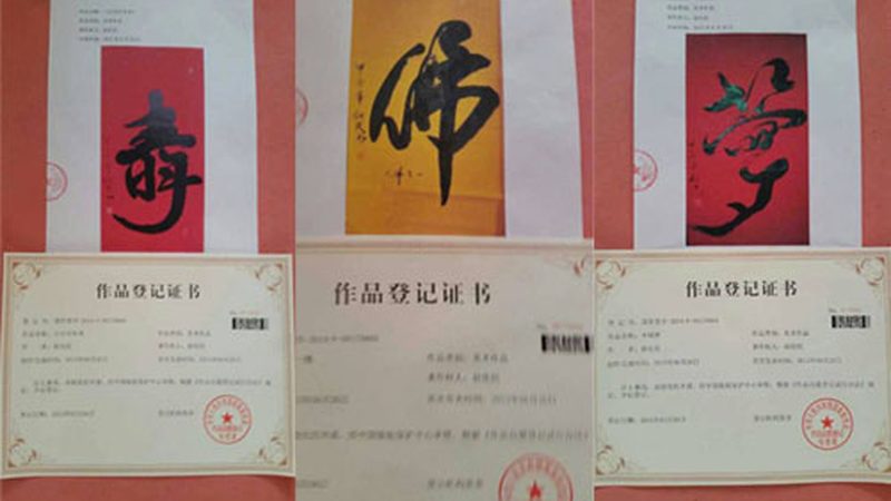 揭秘房地产企业宣传片拍摄：价格背后的考量因素