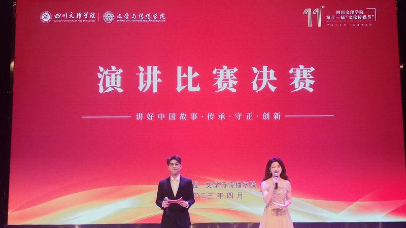 品牌策划方案批发定制