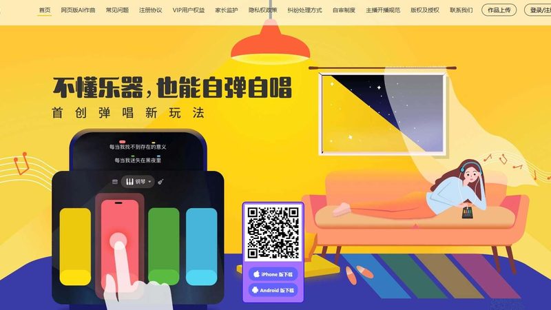 品牌设计收费注意事项