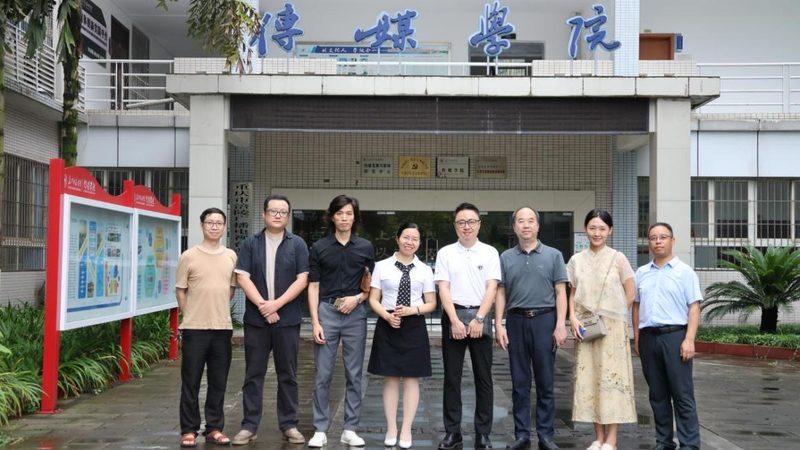 直播代运营新手必看：入门流程全解析